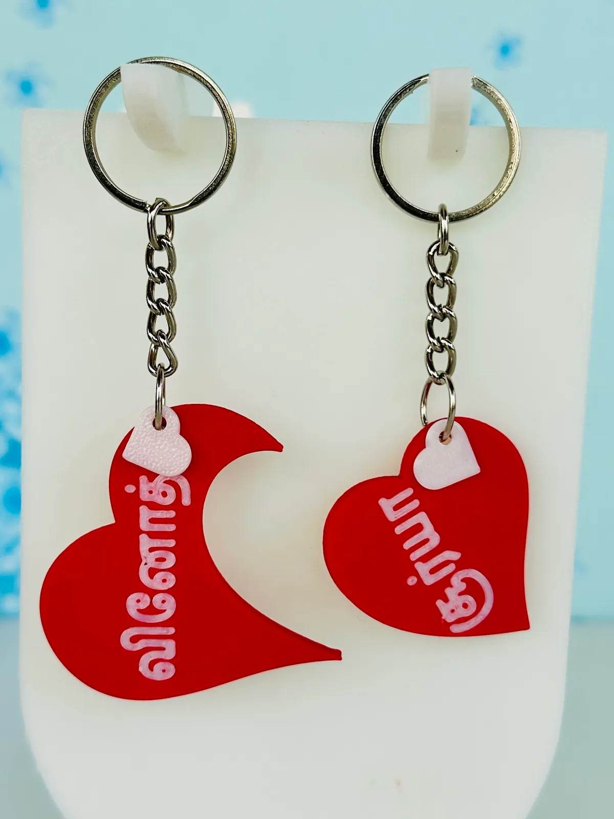 BOUND —2 Piece Heart Set 2
